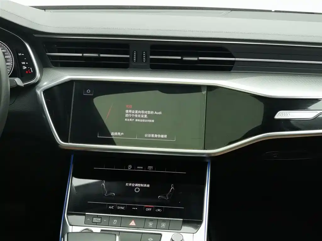 Audi A6L 2021 — фото 12