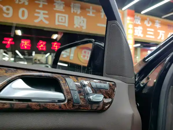 Mercedes-Benz GLS 2018