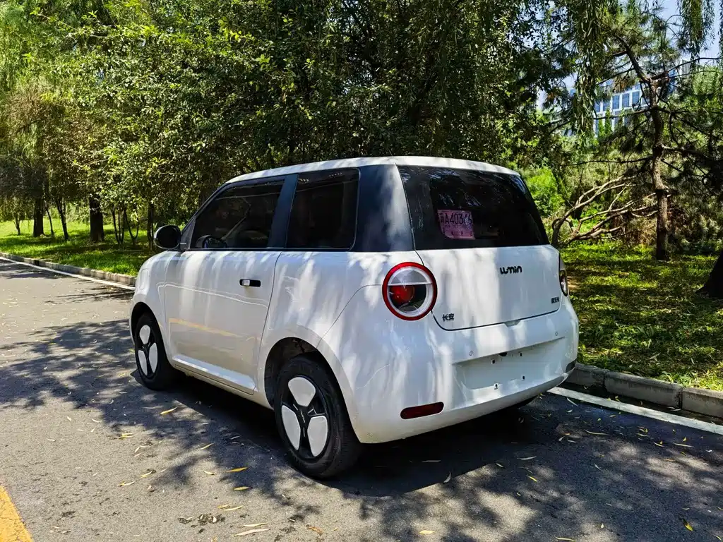 Changan Lumin 2024