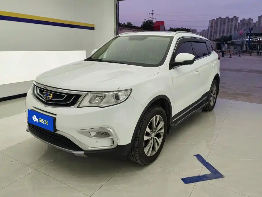 Geely Boyue 2016