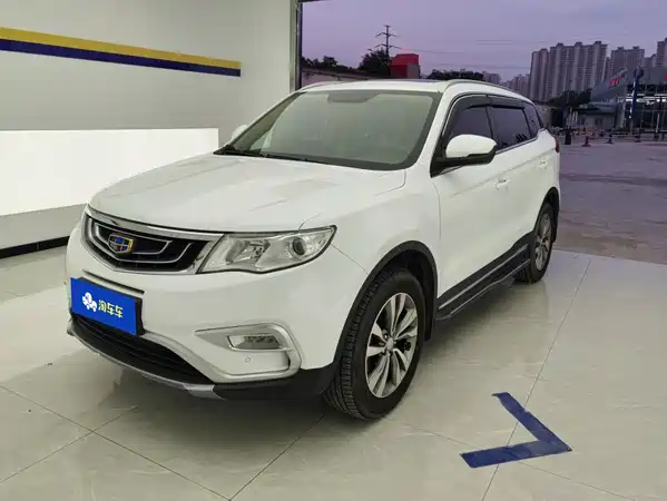 Geely Boyue 2016