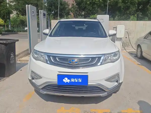 Geely Boyue 2016