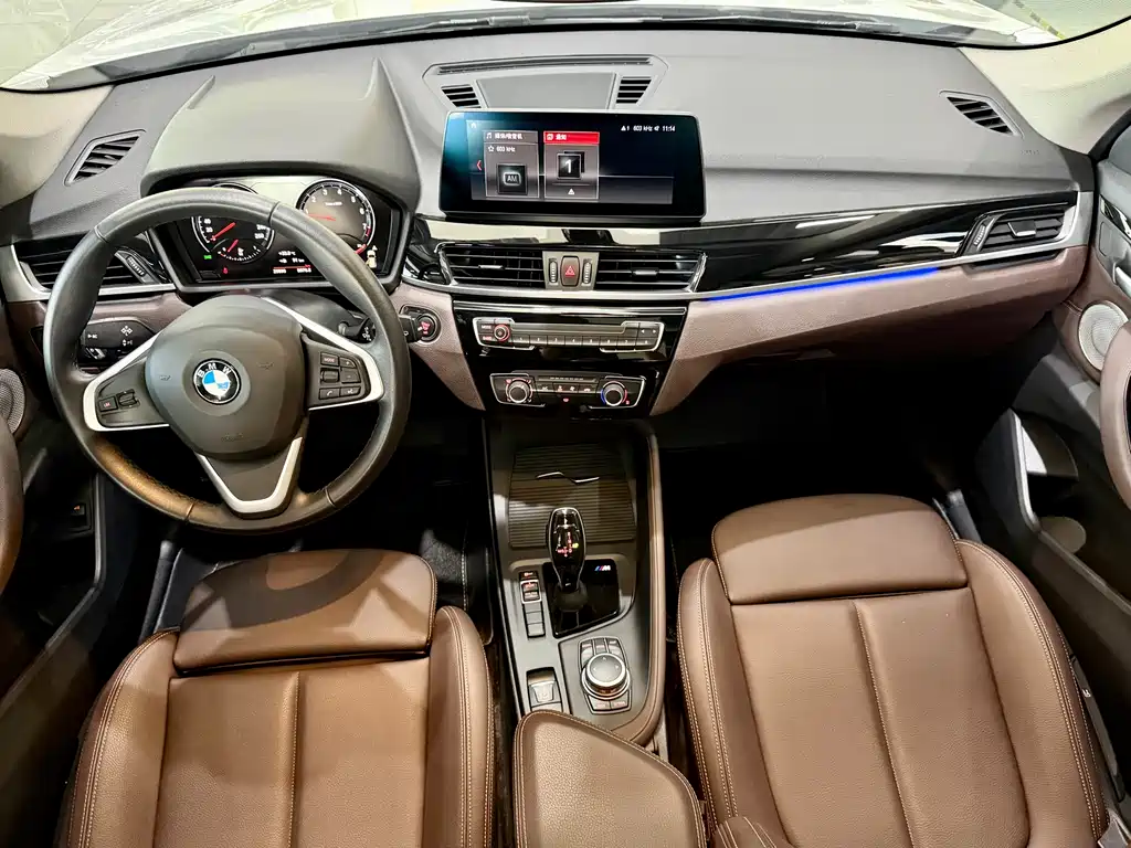 BMW X1 2023