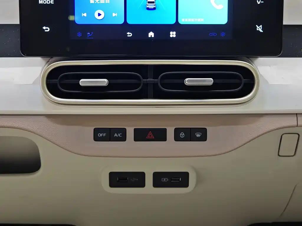 Geely Galaxy Panda 2025 — фото 16