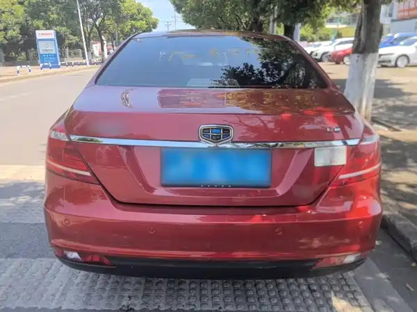 Geely Emgrand 2015