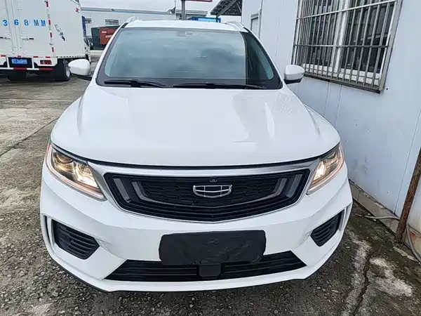 Geely Vision X6 2020