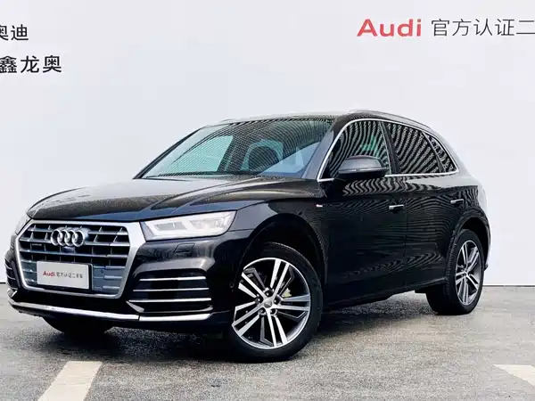 Audi Q5L 2018