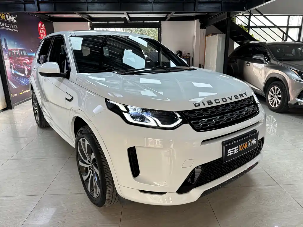 Land Rover Discovery Sport 2020 — фото 3