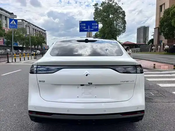 Hyptec HT 2023