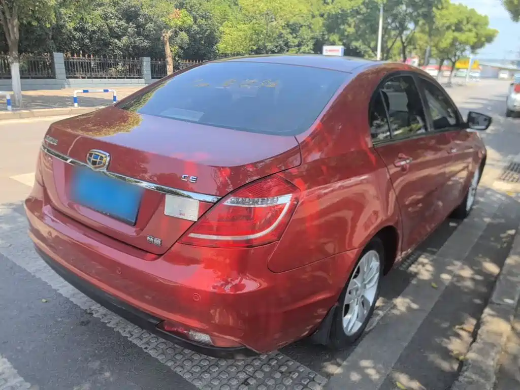 Geely Emgrand 2015