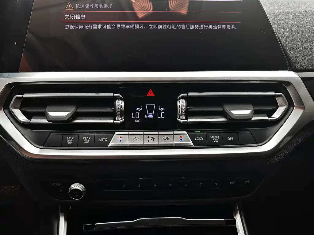 BMW 3 Series 2021 — фото 14
