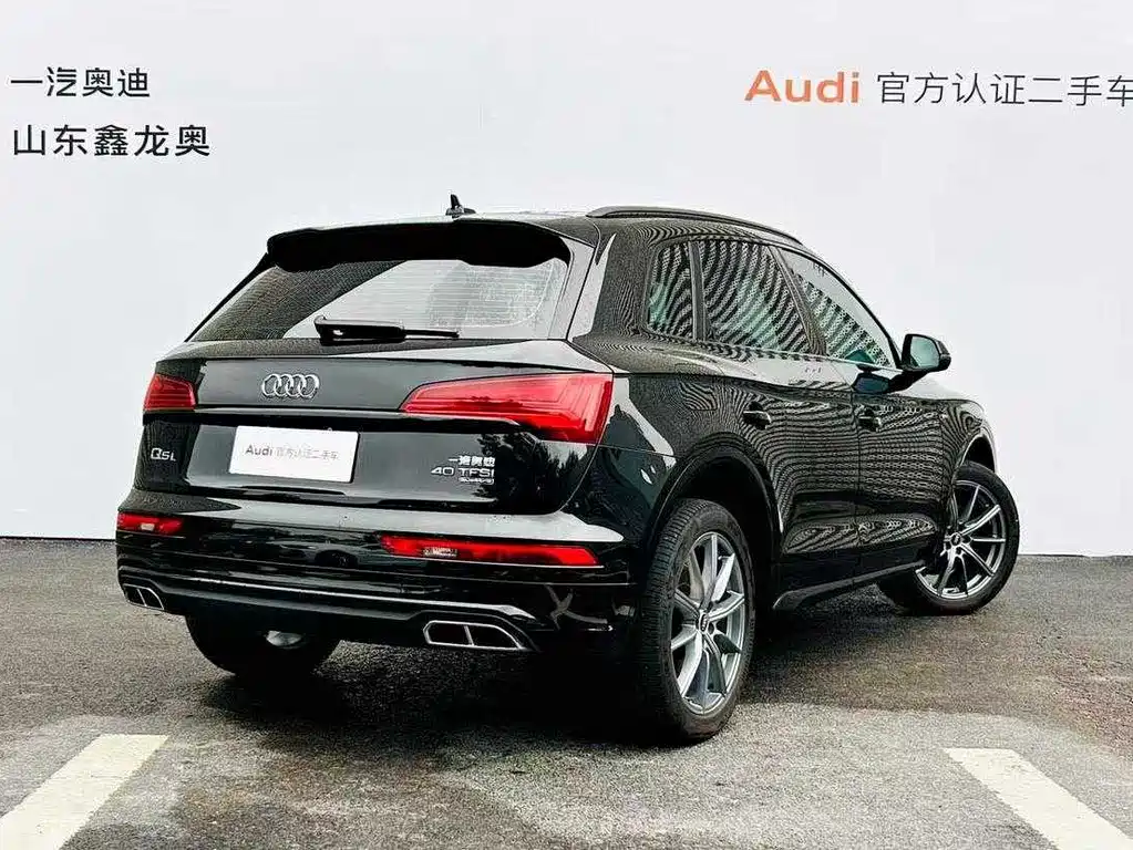 Audi Q5L 2022 — фото 6