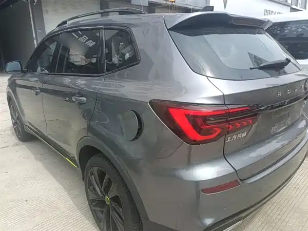 Roewe RX5 2020