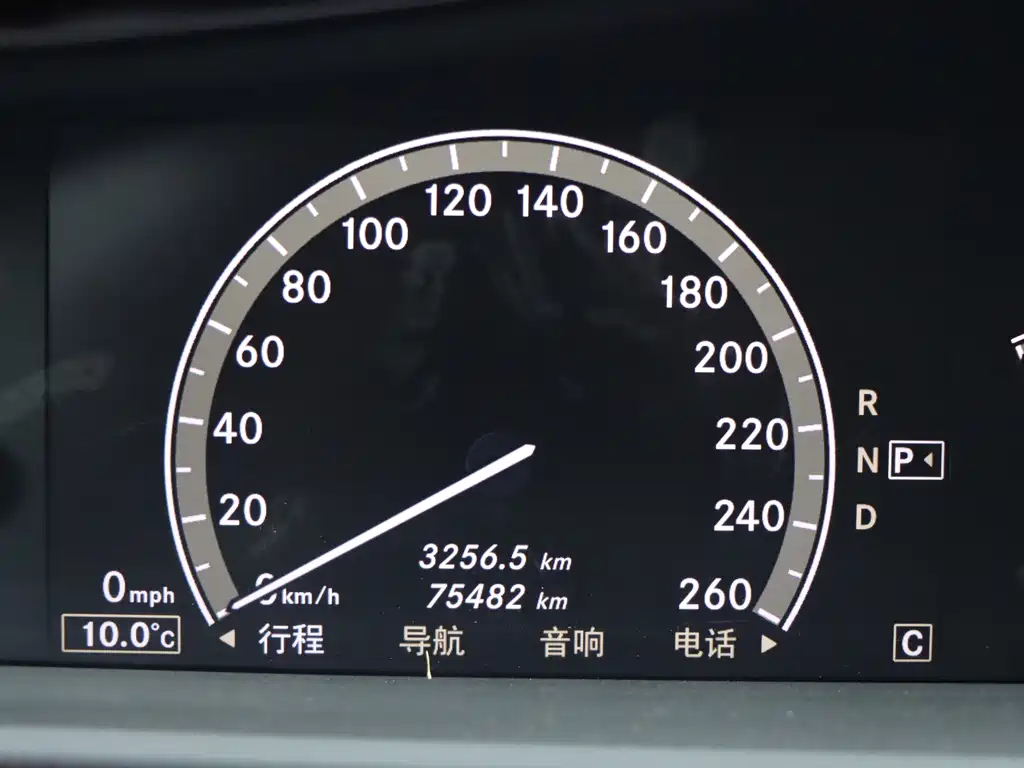 Mercedes-Benz S-Class 2010 — фото 21