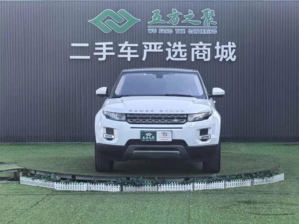 Land Rover Evoque 2015 — фото 2