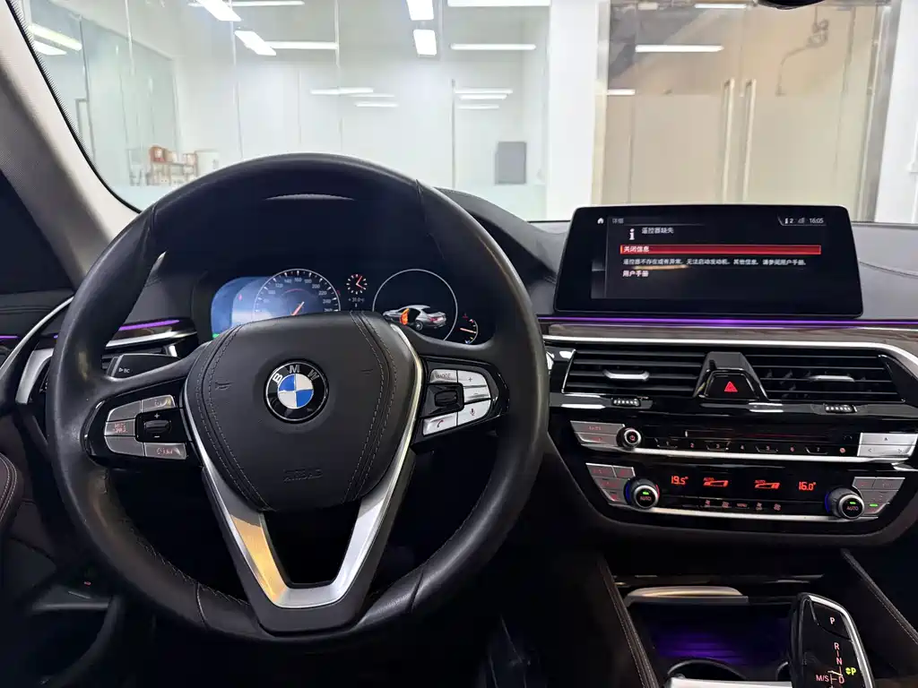 BMW 5 Series 2018 — фото 17