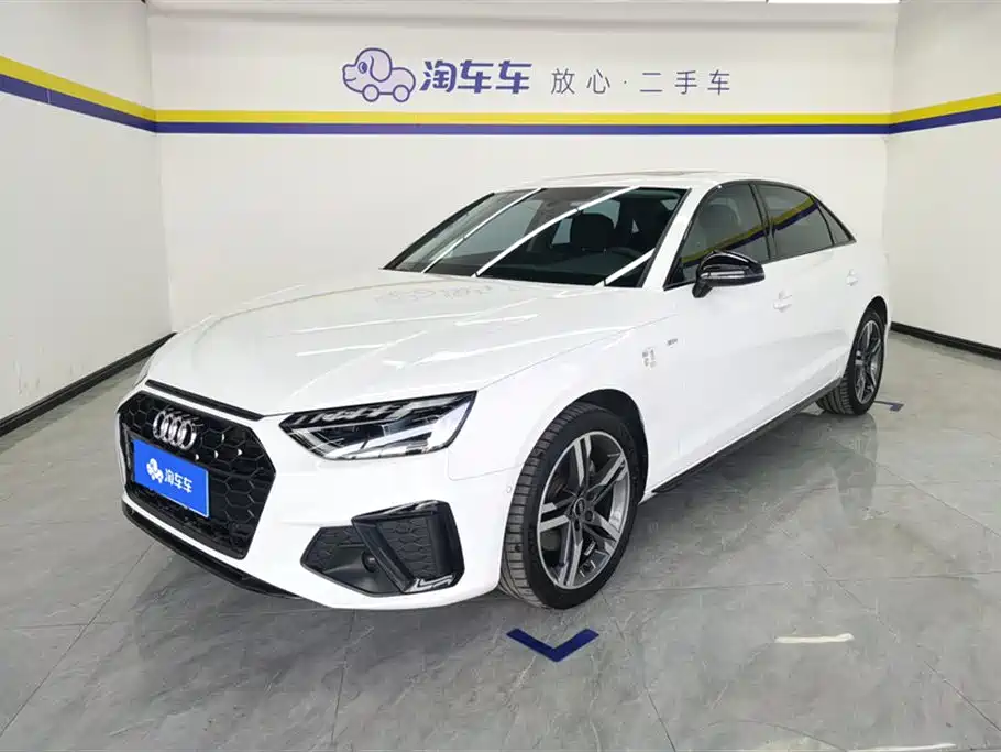 Audi A4L 2023