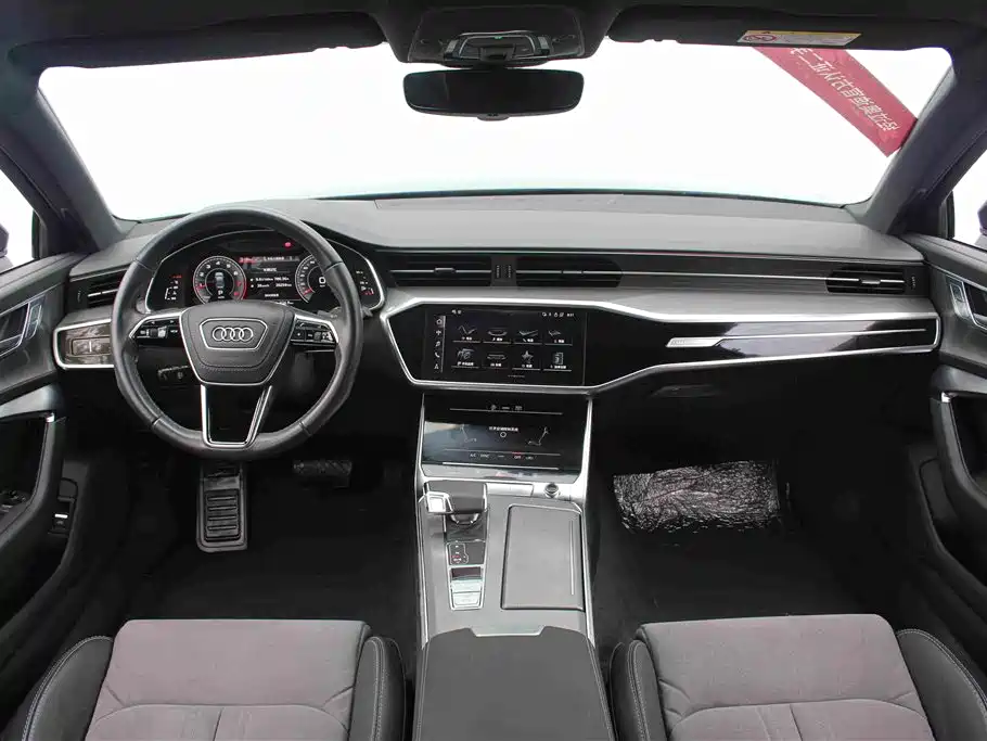 Audi A6L 2023