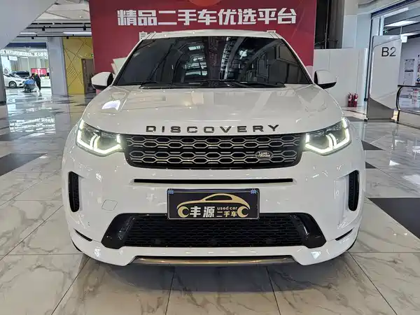 Land Rover Discovery Sport 2020