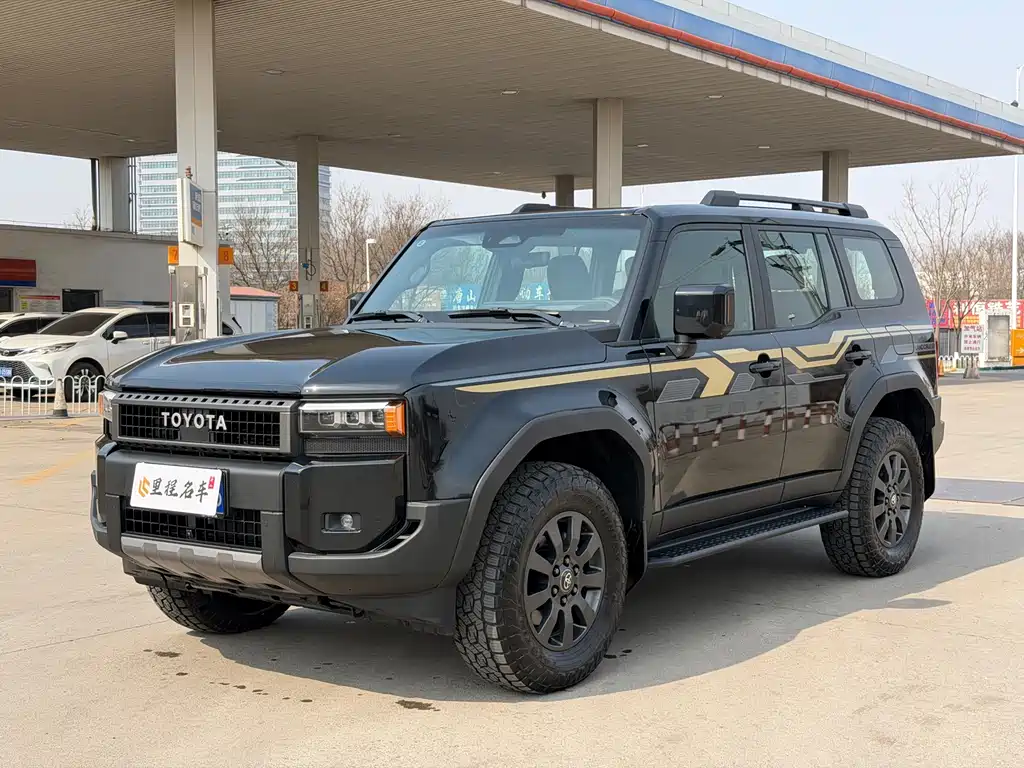 Toyota Prado 2026