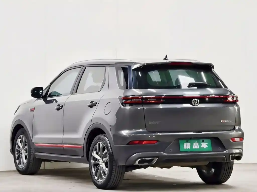 Changan CS55PLUS 2021 — фото 6