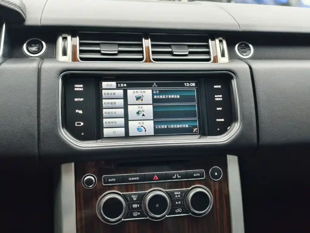 Land Rover Range Rover 2015 — фото 8