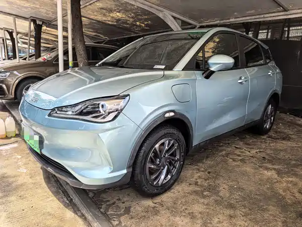 Neta V 2021