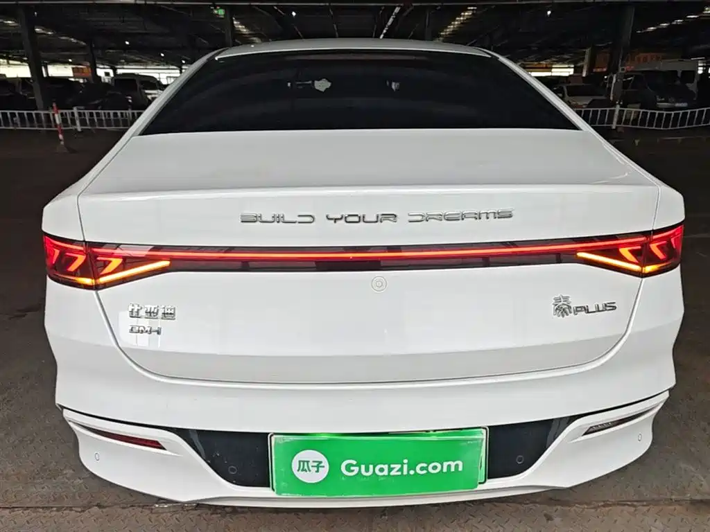 BYD Qin PLUS 2023 — фото 6