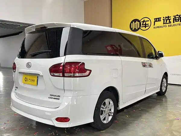 Maxus G10 2021