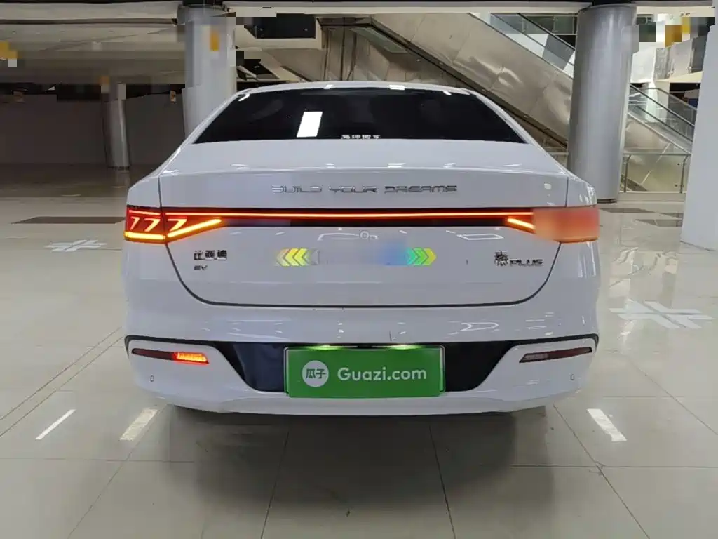 BYD Qin PLUS 2023