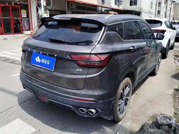 Geely Binyue 2024