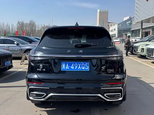 Hongqi HS5 2023