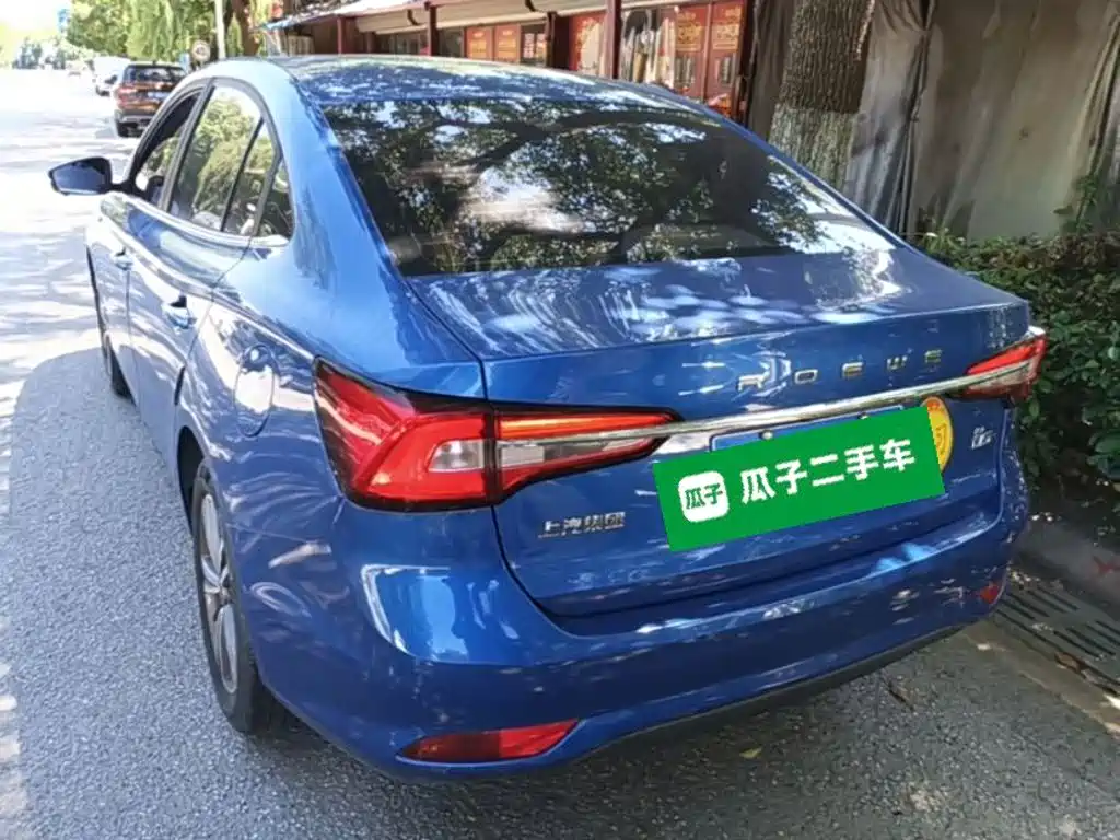 Roewe i5 2019