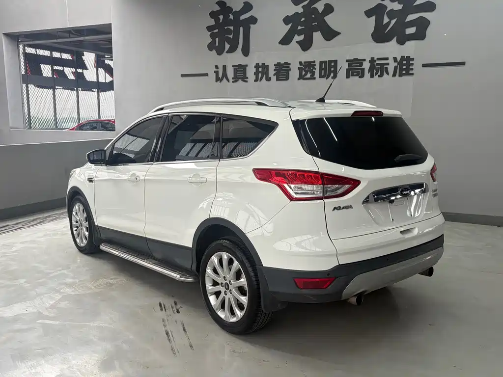Ford Kuga 2015 — фото 9