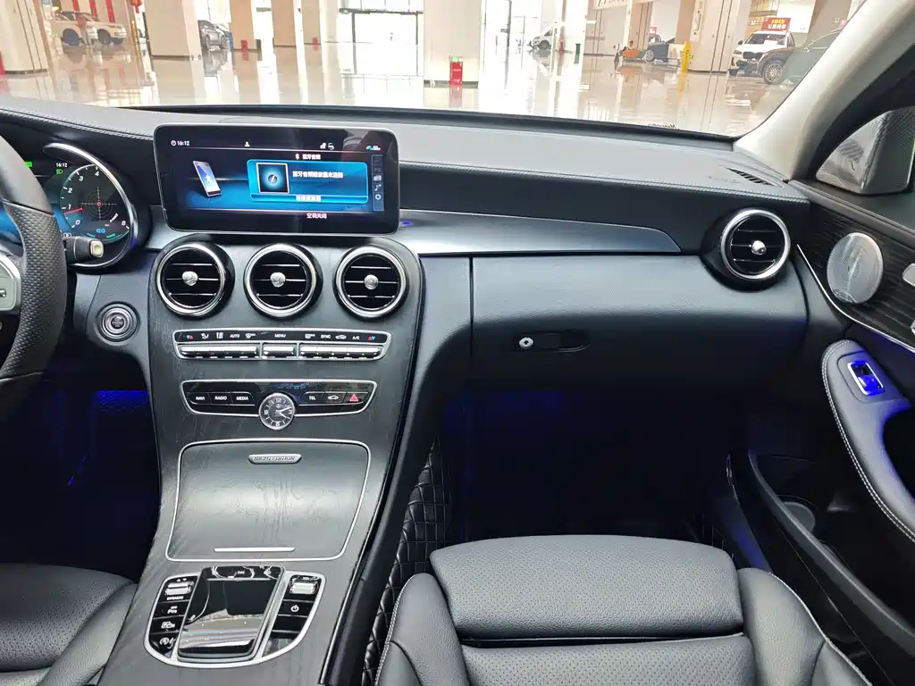 Mercedes-Benz C-Class 2021 — фото 15