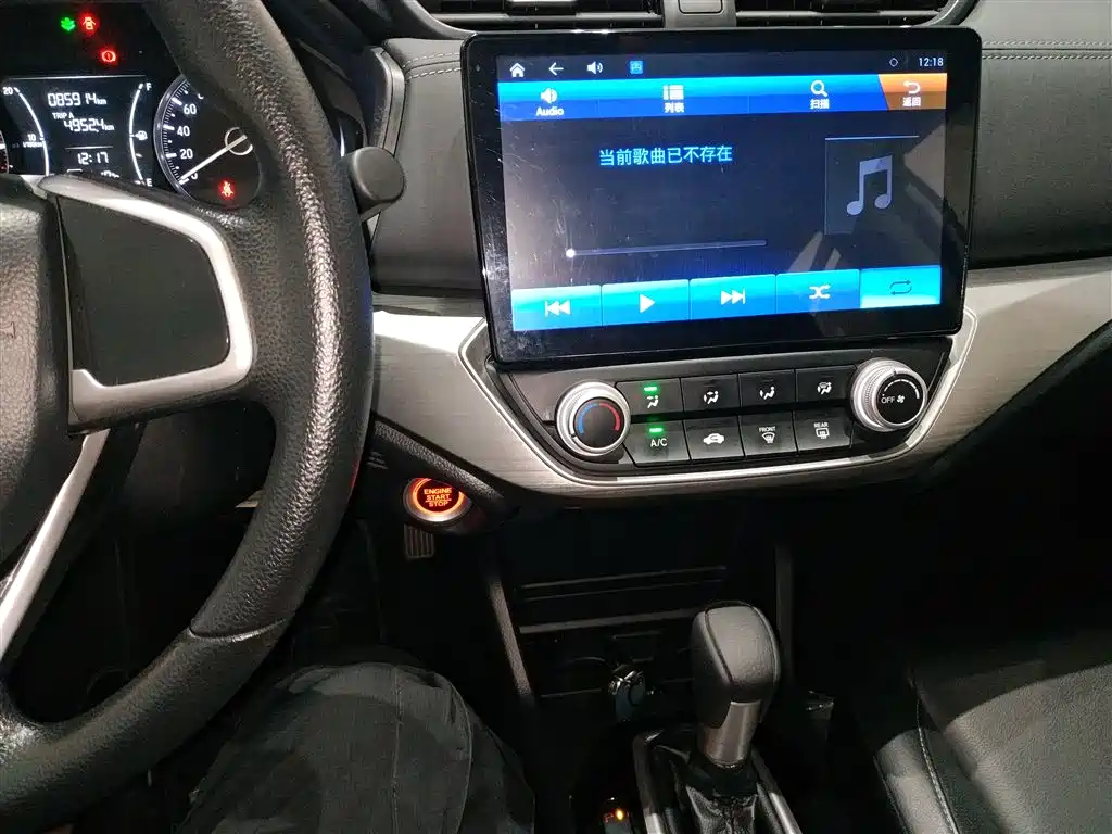 Honda Envix 2019 — фото 13