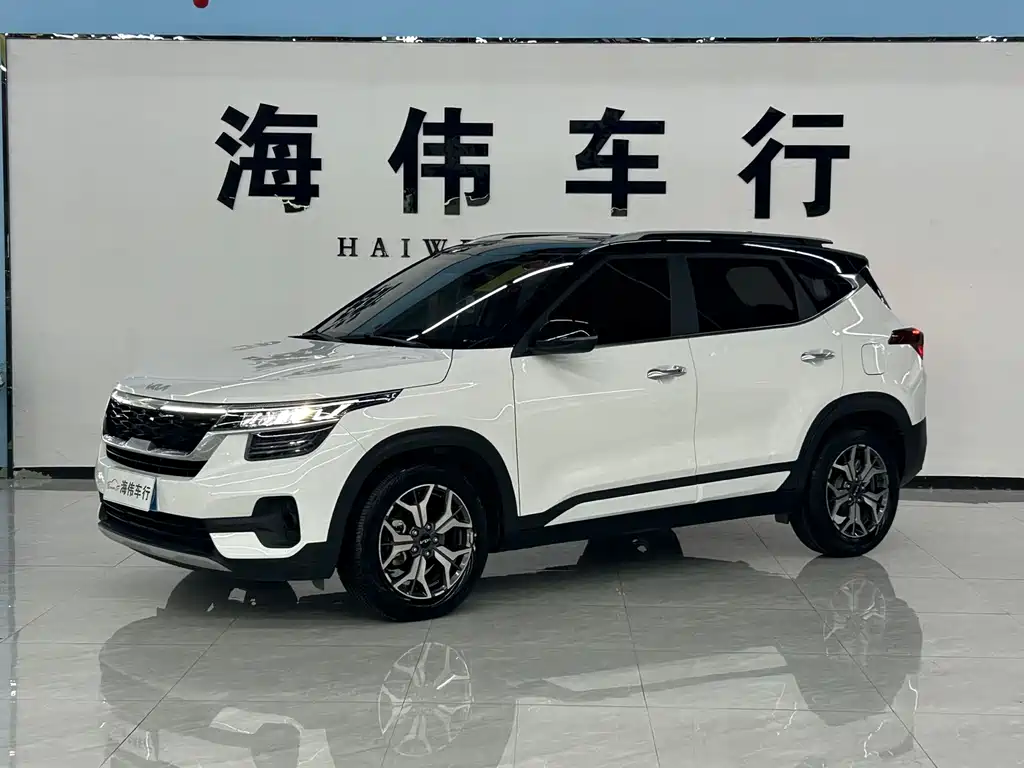 Kia KX3 2022
