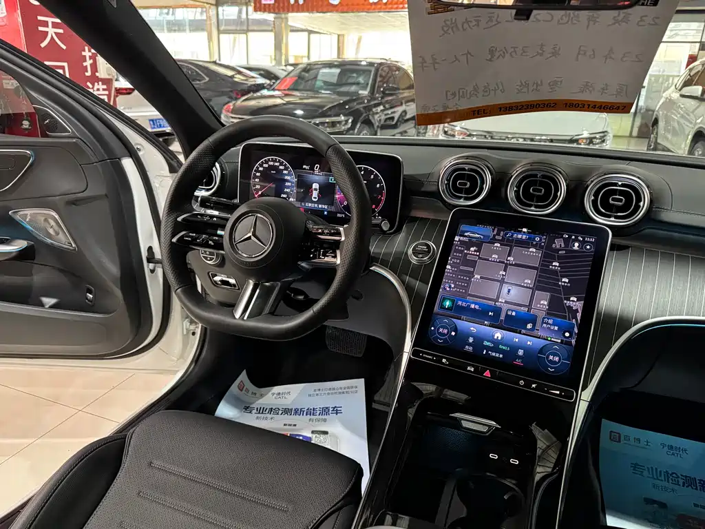 Mercedes-Benz C-Class 2023 — фото 13