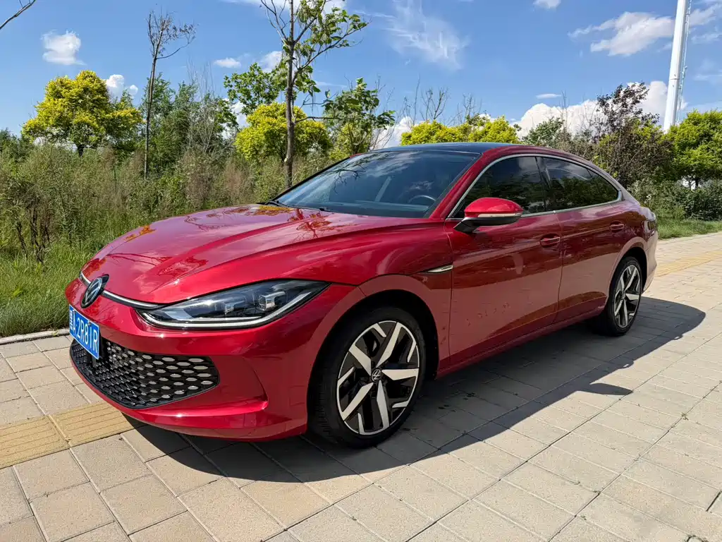 Volkswagen Lamando 2022