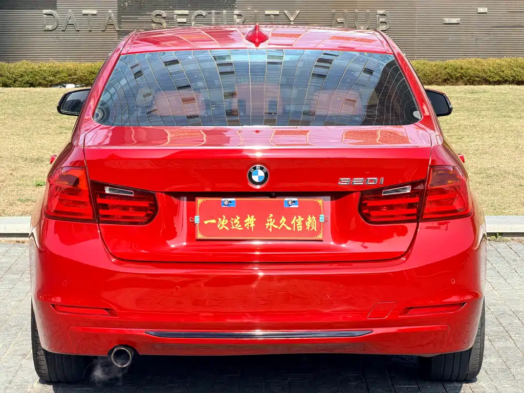 BMW 3 Series 2014 — фото 13