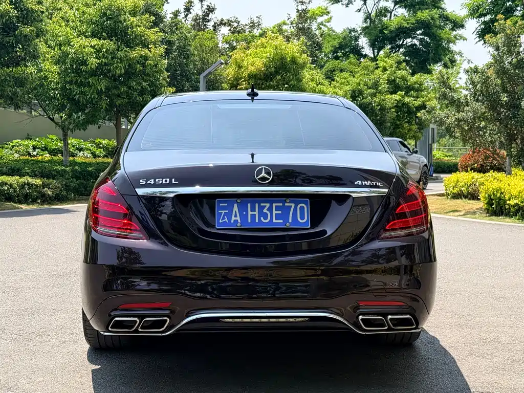 Mercedes-Benz S-Class 2017 — фото 7