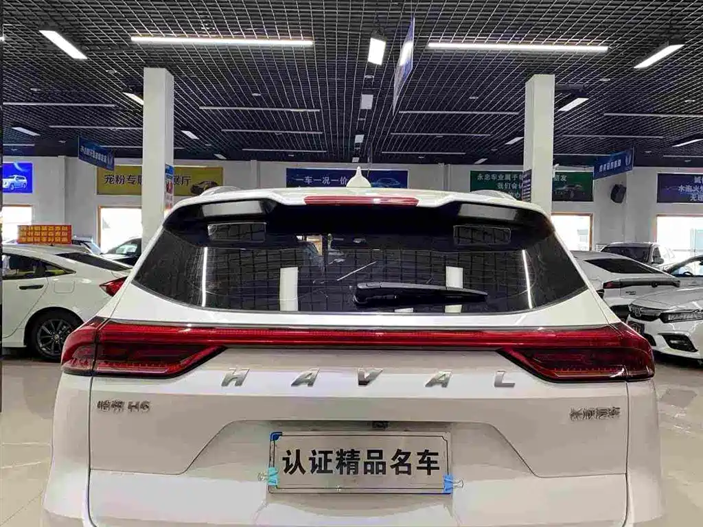 Haval H6 2024