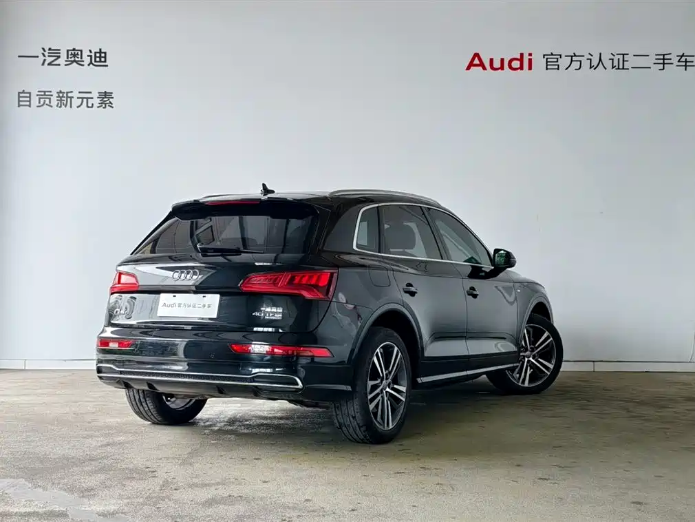 Audi Q5L 2020 — фото 3