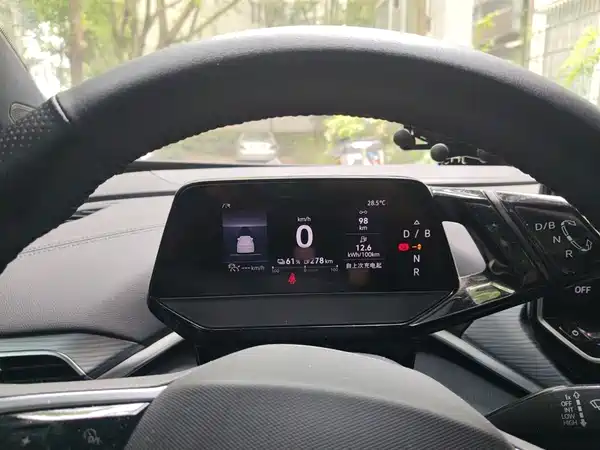 Volkswagen ID.4 CROZZ 2022