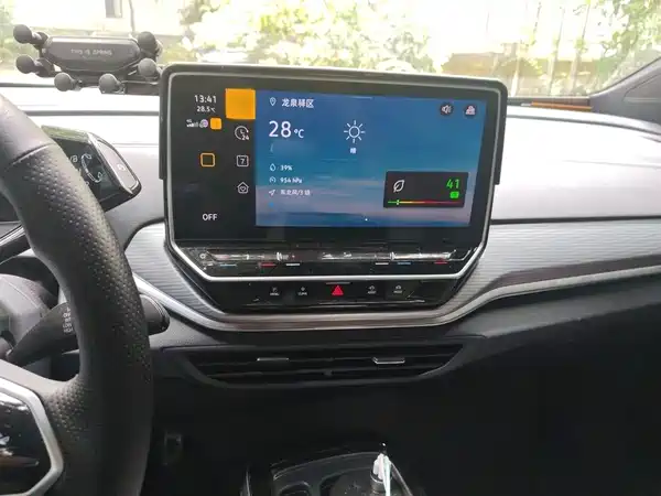 Volkswagen ID.4 CROZZ 2022