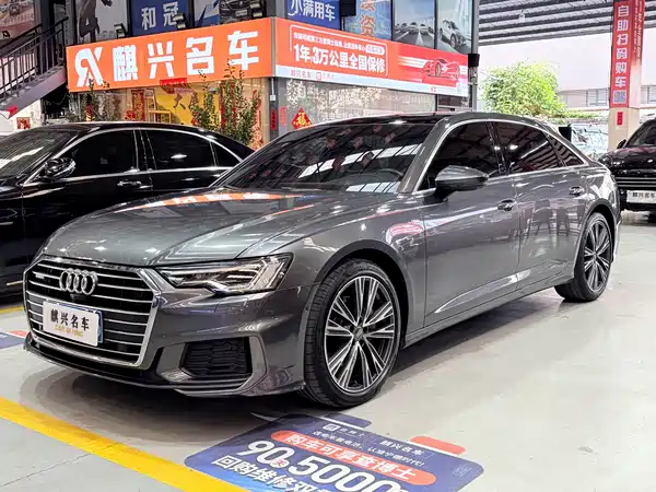 Audi A6L 2021