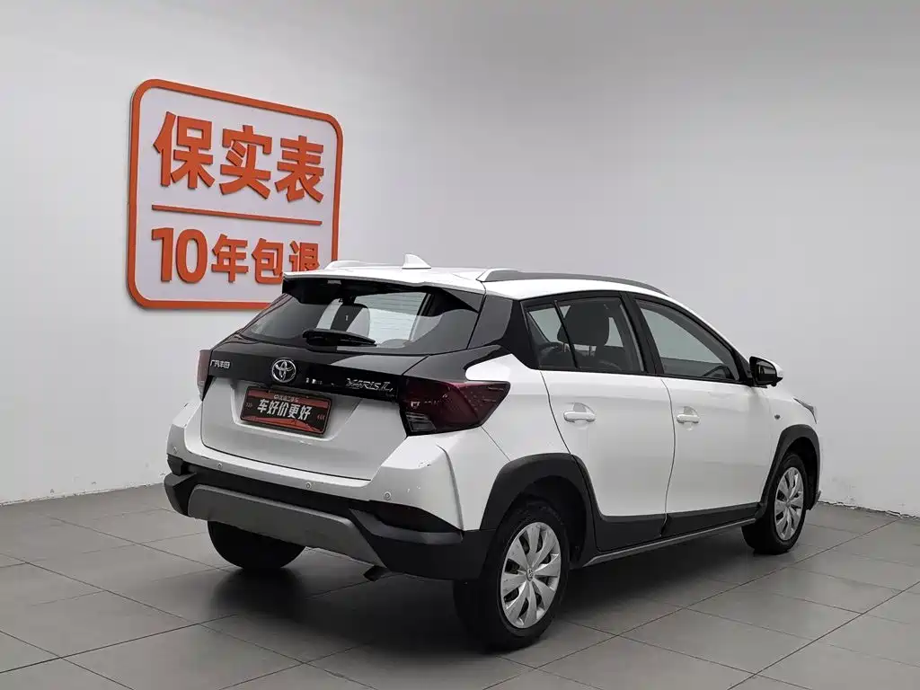 Toyota Yaris L 2021