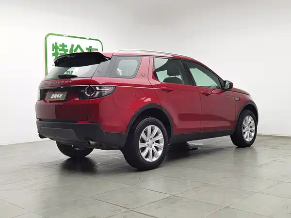 Land Rover Discovery Sport 2018