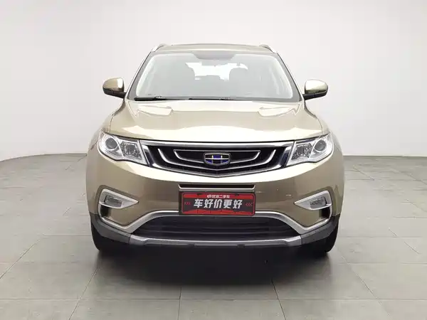 Geely Boyue 2016