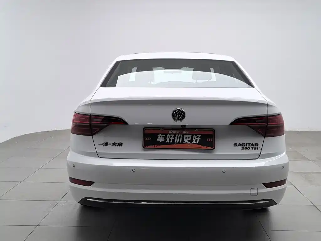Volkswagen Sagitar 2019